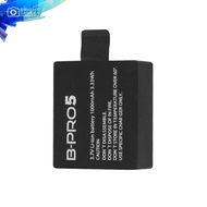 AKSESS BATTERY FOR BRICA BPRO 5 ALPHA EDITION MARK 3S - AE3S