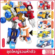 GGBOND | ของเล่นหุ่นยนต์แปลงร่าง