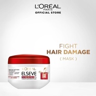 L’Oréal Paris ELSEVE Total Repair 5 Repairing Damaged Hair Mask for Breakage, Dullness and Split End