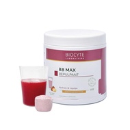 Biocyte® 碧維斯 美顏粉末飲品 (含透明質酸鈉)