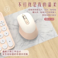 Mouse mute rechargeable Typec computer laptop game tablet universal online class for girls鼠标静音可Typec充电电脑笔记本游戏平板通用网课女生5.12