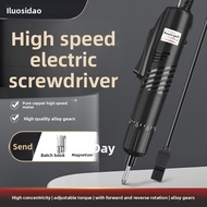 In-Line Electric Screwdriver 220V Electric Screwdriver Small Screwdriver Electric Batch Electronic F