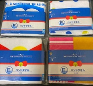 全新 未開封 一番賞 多啦A夢
叮噹 STAND BY ME 2 映畫 電影紀念 劇場版 一番賞 E賞 
大雄 毛巾 面巾 手巾 小手巾 手巾仔 全套 日本 原裝 日版 正版 可散買