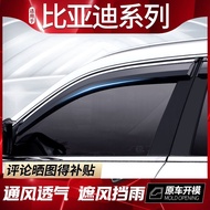 Biadi Tang Second Generation Rain Eyebrow s6 New Style f3 Rain Cover f3r Song pro Rain Cover e5 Wind