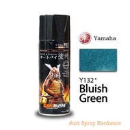 Samurai #Y132 Yamaha Colour 400ml [Malaysia Ready Stock]