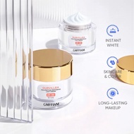 GMEELAN 8X Ceramides Durvillea Polypeptide Restoring Lazy Cream Moisturizer Skincare Barrier Repair 