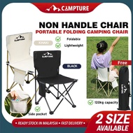 【CAMPTURE】XL Size Foldable Camping Chair Outdoor Portable Durable Beach Chair Waterproof Hiking Picn
