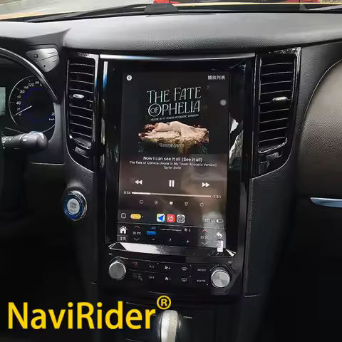 12.1" Android Auto For Infiniti FX35 FX37 FX50 QX70 QX80 2009-2019 Car Radio Screen Video Player GPS