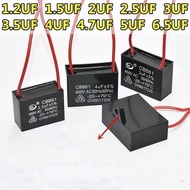 Electric Fan Capacitor Household Floor Fan Wall Fan Ceiling Fan Table Fan Motor Start Capacitor Runn