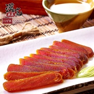 【漢克嚴選】台灣野生烏魚子一口吃1包(100g±10%/包-18～22片)
