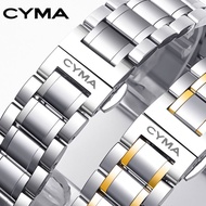 Replacement Strap Sima Steel Strap Strap Solid Stainless Steel Butterfly Buckle CYMA Watch Chain Men