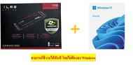 SSD M.2 1TB (PCIe 4.0) ยี่ห้อ PNY XLR8 CS3040 มาพร้อม Windows 11 Home แบบย้ายเครื่องได้