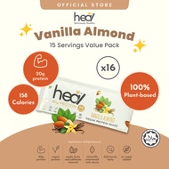 Heal Vanilla Almond Vegan Pea Protein Shake Plant Based Powder  (16 Sachets) - HALAL