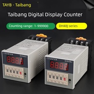timbang digital penimbang digital Smart Infrared Relay Digital Display