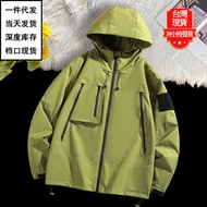 [Taiwan Ready Stock] Multifunctional Workwear Large Pocket Windproof Waterproof Jacket Boy Jacket Ho