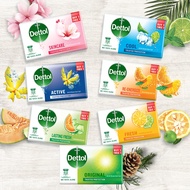 Dettol Body Soap 100g 3+1
