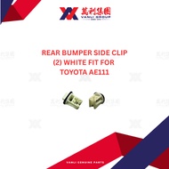 REAR BUMPER SIDE CLIP (2) WHITE (2 PCS) FIT FOR TOYOTA AE111 - 52185-12230
