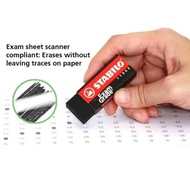 Stabilo 1191/ 1196E Exam Grade Eraser