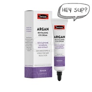 Swisse Argan Anti-aging Eye Cream 15ml