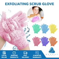 Bath Scrub Glove - Exfoliating Loofah Body Scrubber for Deep Clean & Spa, 1 Piece