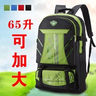 [Xiaoyu] [Expandable Capacity] 65l Large Capacity Backpack Sports Outdoor Travel Men Women Hiking Ba