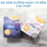 [HCM]Bộ 2 kem Cien Q10 (Pháp) dưỡng ẩm ngừa lão hóa ngày và đêm