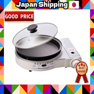 [Delivered from Japan] Iwatani Cassette Gas Grill Pan Bistro Master II White CB-GP-W