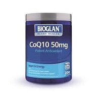 Bioglan CoQ10 50mg 200 Capsules