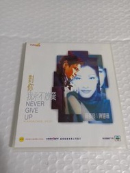 (頁一四一) (包平郵費) 港星：羅嘉良 陳慧珊vcd