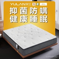 Spring Mattress Independent Jute Wholesale Mattress Latex Latex Household Brand Brown Mattress Soft 