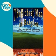 Richest Man in Babylon by George Samuel Clason (paperback)