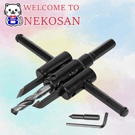 NKS Adjustable Circle Hole Cutter 30-120/200/300mm (4 ½"-12") Wood Plaster Ceiling Hole Saw Cutter