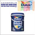 ICI DULUX WEATHERSHIELD EXTERIOR PAINT 5L