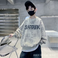 Autumn Handsome Fried Street Trendy PO4