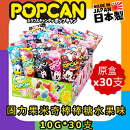 固力果 - 米奇棒棒糖 30入