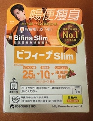 日本 Bifina Slim 益生菌 纖體排毒