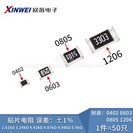 0402 0603 0805 1206 Chip Resistor 2.61 K3.24 K4.42 K4.87 K4.99 K5.9 K Euro 1%