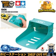 TAMIYA 15474 MINI 4WD GP.474 4WD CAR CATCHER Toy