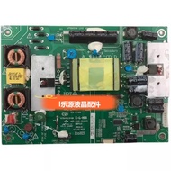 TCL L23P21 LE23C18 LE23K11 Power Board 465-01A2-21402G REV: 1.0 Original