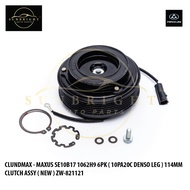 MAXUS SE10B17 1062H9 6PK ( 10PA20C DENSO LEG ) 114MM CLUTCH ASSY ( NEW ) ZW-821121