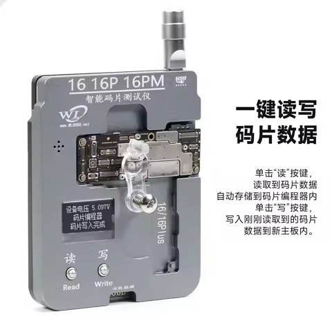 WL eeprom baseband logic programmer for iphone X-13Pro max 14/15/16 series Support single machine re