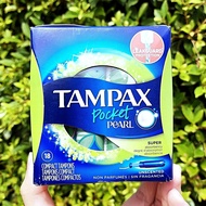 ผ้าอนามัยแบบสอด ขนาดเล็ก เหมาะกับวันมามาก Pocket Pearl Super Plastic Tampons 5, 10, 18, 32 Count (Tampax®) Compact Size