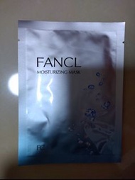 Fancl moisturizing mask保濕面膜