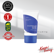 Isntree Hyaluronic Acid Watery Sun Gel 50 ml./ Airy Sun Stick 22g ครีมกันแดดกรดไฮยาลูโรนิก SPF 50+ P