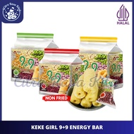 Keke Girl 9+9 Snack Energy Bar Non Fried Peanut, Seaweed & Egg Yolk Flavor Halal 180g