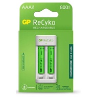 GP ReCyko USB Rechargeable Battery 800mAh AAA (2 Battery Pack)