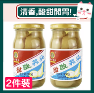 香江士多 - 如豐- 甜酸蕎頭 2pc 380g 開胃 喬頭