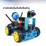 รถจักรกล AI JetBot Jetson Nano วิสัยทัศน์อัตโนมัติ Python หุ่นยนต์เรียนรู้จากประสบการณ์ อุปกรณ์ DIY 