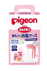 Pigeon 貝親 Milkpon 奶瓶消毒盒 (1個)