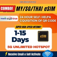 【CSL】eSIM Malaysia Singapore Thailand eSIM | 1-15 Days | High-speed UNLIMITED GB | Travel Prepaid Di